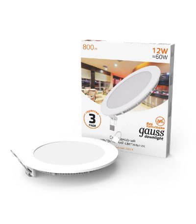 Встраиваемый светодиодный светильник Gauss 939111112