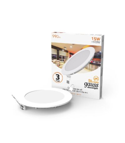 Встраиваемый светодиодный светильник Gauss 939111115