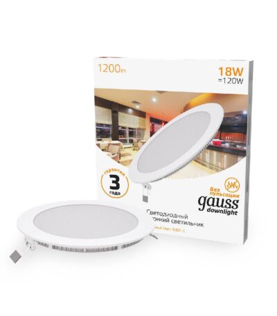 Встраиваемый светодиодный светильник Gauss 939111118