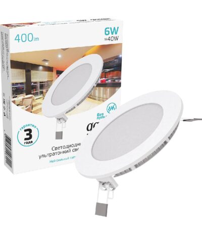 Встраиваемый светодиодный светильник Gauss 939111206