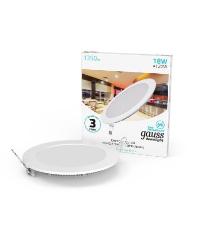 Встраиваемый светодиодный светильник Gauss 939111218