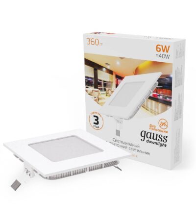 Встраиваемый светодиодный светильник Gauss 940111106
