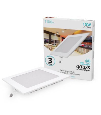 Встраиваемый светодиодный светильник Gauss 940111215
