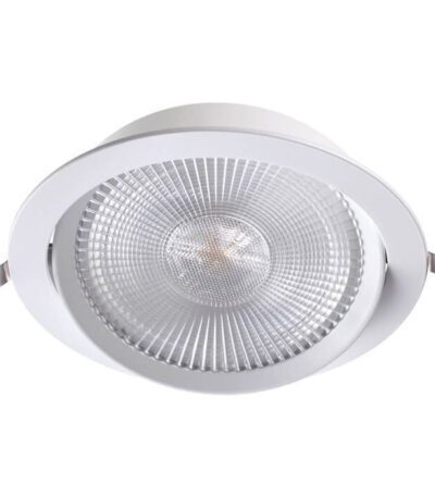 Встраиваемый светодиодный светильник Novotech Stern 358001