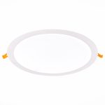 Встраиваемый светодиодный светильник ST Luce Litum ST209.548.24