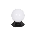 Уличный светильник Favourite Ballito 4069-1T