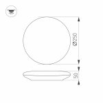 Потолочный светодиодный светильник Arlight CL-Frisbee-Dim-R250-12W Day4000-Mix 030110