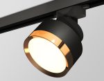 Трековый светильник Ambrella Light Track System XT8102004 (A2526, A2106, C8102, N8124)