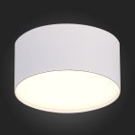 Накладной светильник ST Luce ST606.532.12