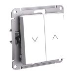 Выключатель 2-клавишный жалюзи, 10А, Systeme Electric AtlasDesign Лотос ATN001319