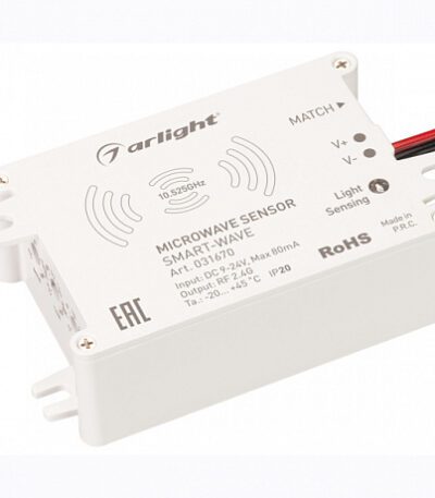 Выключатель Arlight Smart-Wave 031670