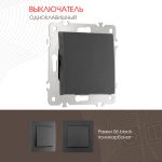 Выключатель одноклавишный Arte Milano 206.30-1.black