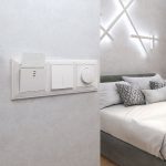 Электронный карточный выключатель Werkel 4690389155291 W1153101 a051130