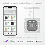 Выключатель умный сенсорный двухклавишный Werkel W4523641 4690389213939 a069765