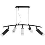 Подвесной светильник Lightstar Rullo LR7358723631 (571735+214436-3+214487-2+202431-5)