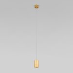 Подвесной светильник Eurosvet Piccolo 50248/1 LED золото a061426