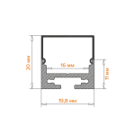 Профиль накладной Wolta WAP-S/H-20/20/2000-A