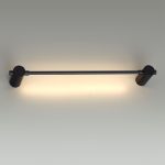 Настенный светильник Odeon Light Dalia 4395/6WL