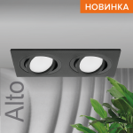 Встраиваемый светильник Wolta Alto WDL-GU5.3/01BL-02