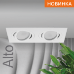 Встраиваемый светильник Wolta Alto WDL-GU5.3/01W-02