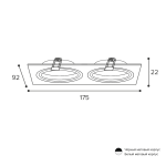 Встраиваемый светильник Wolta Alto WDL-GU5.3/01W-02