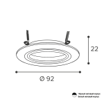Встраиваемый светильник Wolta Alto WDL-GU5.3/01W-R