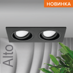 Встраиваемый светильник Wolta Alto WDL-GU5.3/02BL-02