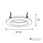 Встраиваемый светильник Wolta Alto WDL-GU5.3/02W-R