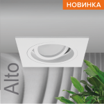 Встраиваемый светильник Wolta Alto WDL-GU5.3/02W-S