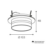 Встраиваемый светильник Wolta Moderno WDL-GX53/01BL