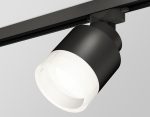 Трековый светильник Ambrella Light Track System XT8111001 (A2526, A2106, C8111, N8401)