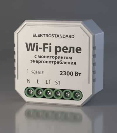 WI-FI реле Elektrostandard 76009/00 4690389193132 a062688