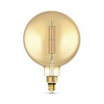 Лампа светодиодная филаментная Gauss E27 6W 2700K шар янтарный 154802118