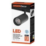 Трековый магнитный светильник Wolta WMLS-12W/02B