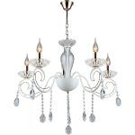 Подвесная люстра Reluce 03950-0.4-05 WT+FGD