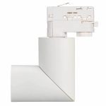 Трековый светильник Arlight LGD-TWIST-TRACK-4TR-R70-15W White5000 025460