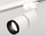 Трековый однофазный светильник Ambrella Light Track System XT6301011 (A2520, C6301, A2061, C6301, N6131)
