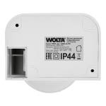 Датчик движения WOLTA WSEN-02-PIR инфракрасный