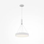 Потолочный светильник Maytoni Technical Ceiling & Wall Zon C032CL-45W4K-RD-W