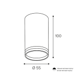 Накладной светильник Wolta Moderno WSL-GU10/02BL