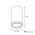 Накладной светильник Wolta Moderno WSL-GU10/02W