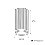 Накладной светильник Wolta Corallo WSL-GU10/03BL