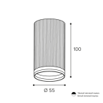 Накладной светильник Wolta Corallo WSL-GU10/03W