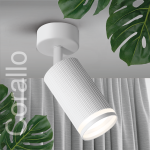 Спот Wolta Corallo WSL-GU10/04W