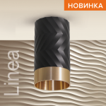 Накладной светильник Wolta Linea WSL-GU10/09BG