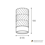 Накладной светильник Wolta Linea WSL-GU10/09BG