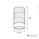 Накладной светильник Wolta Linea WSL-GU10/09WG