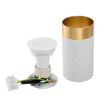 Накладной светильник Wolta Linea WSL-GU10/09WG