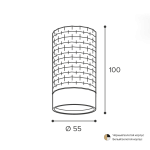 Накладной светильник Wolta Cella WSL-GU10/10BG