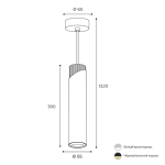 Подвесной светильник Wolta Dolce WSL-GU10/P06WCH